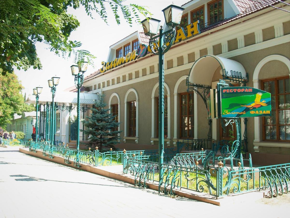 Hotel Zolotoy Fazan Mykolajiw Exterior foto