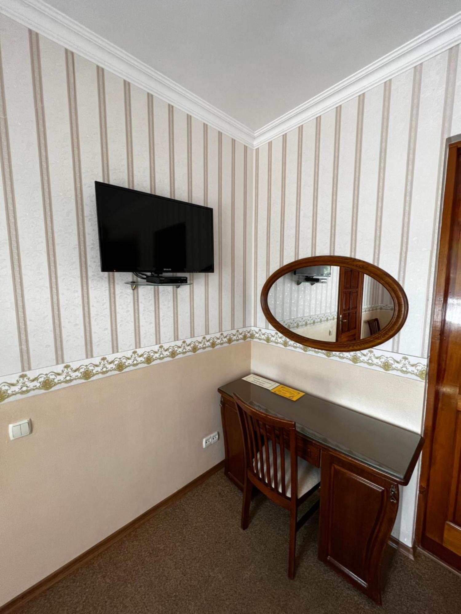 Hotel Zolotoy Fazan Mykolajiw Exterior foto